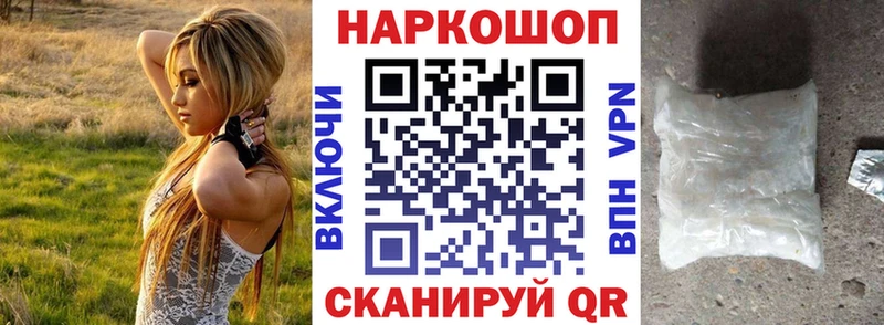 Купить наркотики сайты Верхняя Тура Гашиш  Конопля  КОКАИН  Амфетамин  Бутират  A PVP  Мефедрон 