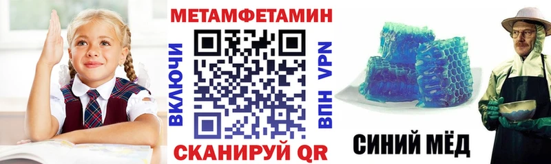 АМФЕТАМИН 97%  где найти наркотики  Верхняя Тура 