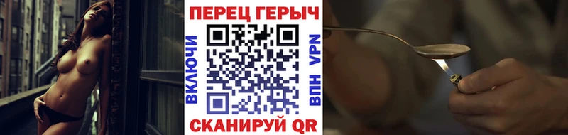 Героин Афган  Верхняя Тура 