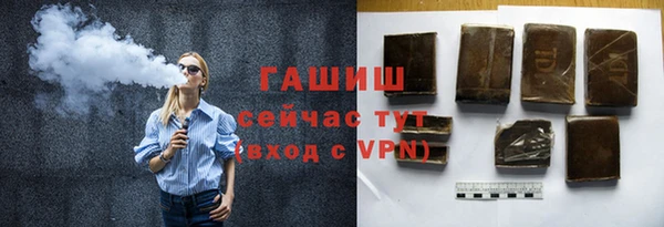 кокаин перу Баксан