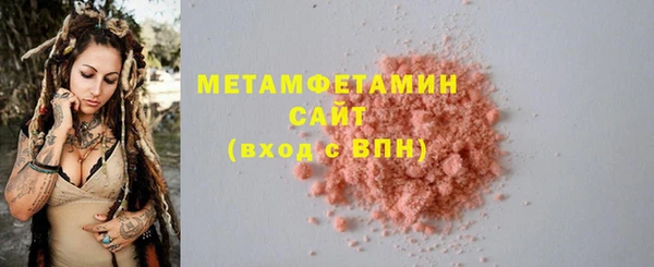 COCAINE Слюдянка