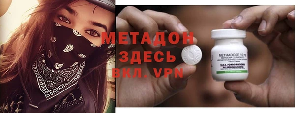 герыч Балахна