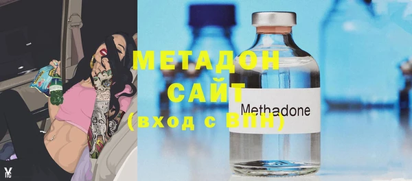 мефедрон мука Балабаново