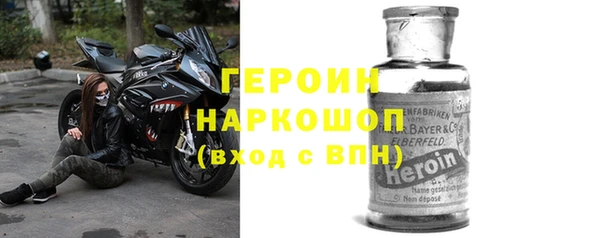 кокаин перу Баксан