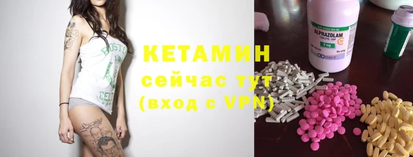 мефедрон мука Балабаново