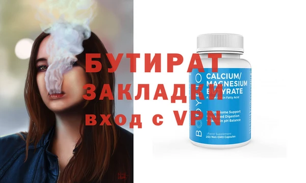 кокаин перу Баксан