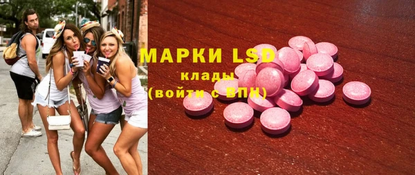 кокаин перу Баксан