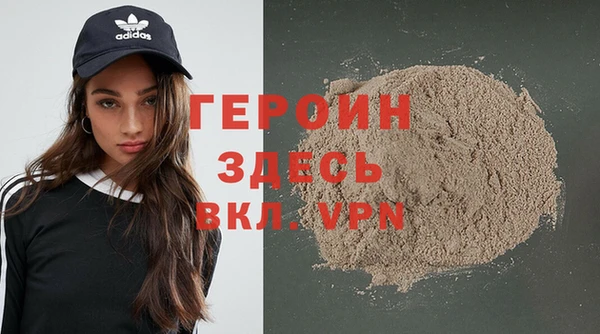 кокаин перу Баксан