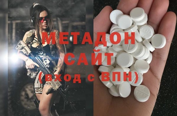 мефедрон мука Балабаново