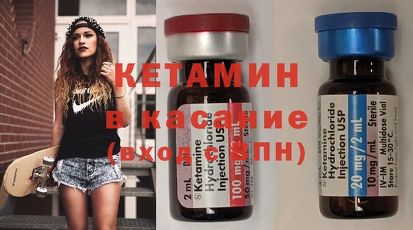 мефедрон мука Балабаново