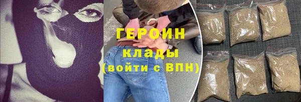 мефедрон мука Балабаново