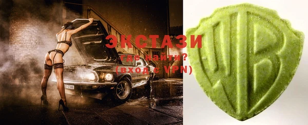 кокаин перу Баксан