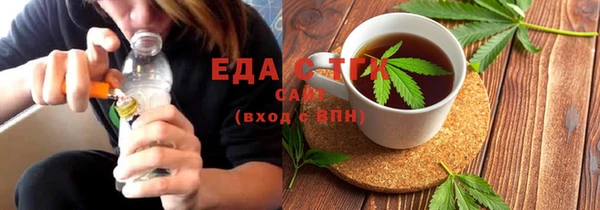 кокаин перу Баксан
