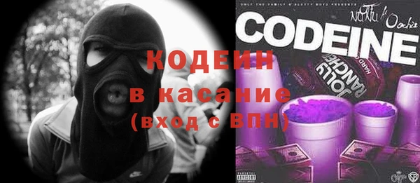 кокаин перу Баксан