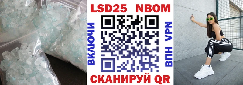 Лсд 25 экстази ecstasy  Верхняя Тура 