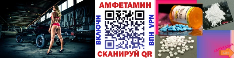 Метамфетамин пудра  сколько стоит  Верхняя Тура 