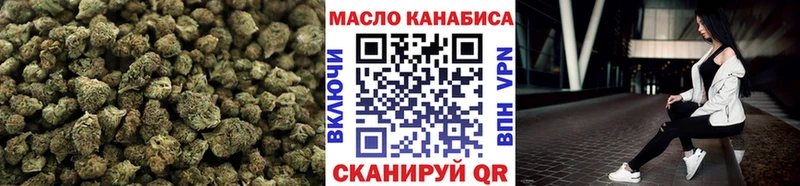 ТГК вейп купить сайты кракен ONION Верхняя Тура